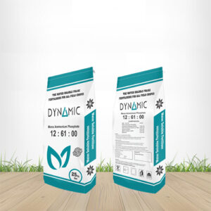 Mono Ammonium Phosphate  12:61:00