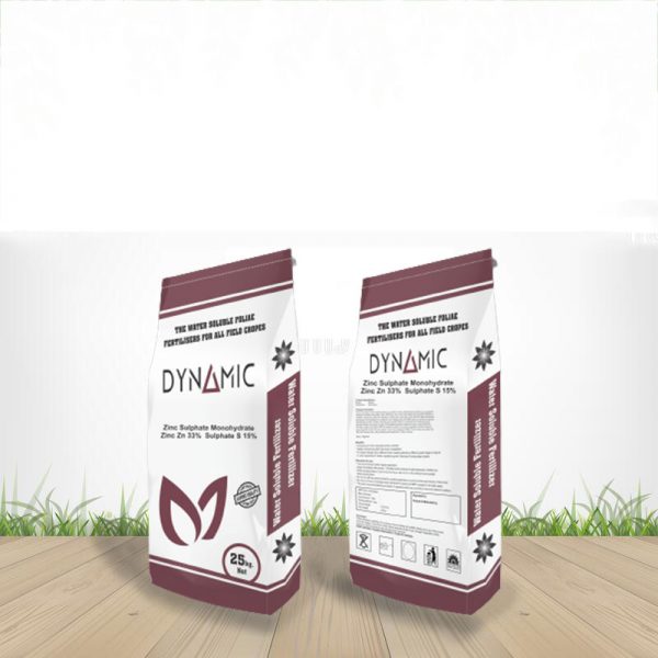 Zinc Sulphate Monohydrate  Zinc Zn-33%