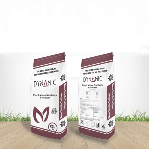 Plant Micro Nutrients Fertilizer Weight-25 Kg Net