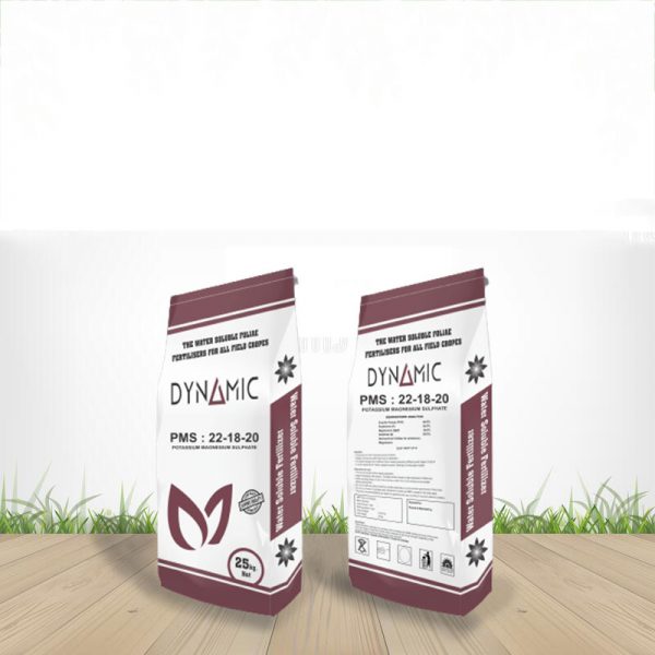 Potassium Magnesium Sulphate  PMS-22-18-20